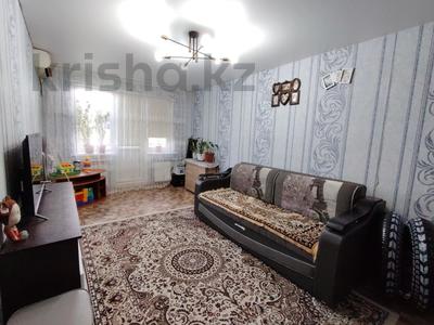 Продажа квартир в Актюбинской обл.: 2-комнатная квартира · 44 м² · 5/5 этаж, мкр 5, Тургенева -Абая за 9.5 млн 〒 2-комнатная квартира · 44 м² · 5/5 этаж, мкр 5, Тургенева -Абая за 9.5 млн 〒 в Актобе