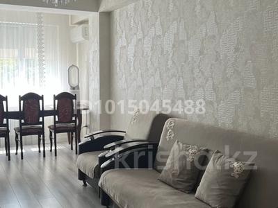 2-комнатная квартира · 70 м² · 3/13 этаж, Есенова 160/3 за 63 млн ₸ в Алматы, Жетысуский р-н