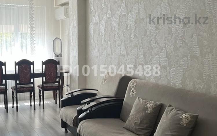 2-комнатная квартира · 70 м² · 3/13 этаж, Есенова 160/3 за 63 млн ₸ в Алматы, Жетысуский р-н — фото 2