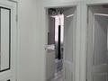 2-комнатная квартира · 70 м² · 3/13 этаж, Есенова 160/3 за 63 млн ₸ в Алматы, Жетысуский р-н — фото 13