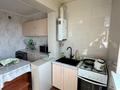 2-комнатная квартира · 55 м² · 5/5 этаж, 8 мкр — Рядом 23 школа за 160 000 ₸ в Шымкенте, Туран р-н — фото 10