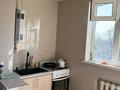 2-комнатная квартира · 55 м² · 5/5 этаж, 8 мкр — Рядом 23 школа за 160 000 ₸ в Шымкенте, Туран р-н — фото 15