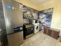 2-бөлмелі пәтер · 48 м² · 8/9 қабат, Абая — Жарокова, бағасы: 230 000 ₸ в Алматы, Алмалинский р-н — фото 2
