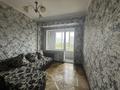 2-бөлмелі пәтер · 48 м² · 8/9 қабат, Абая — Жарокова, бағасы: 230 000 ₸ в Алматы, Алмалинский р-н — фото 5