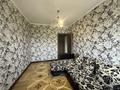 2-бөлмелі пәтер · 48 м² · 8/9 қабат, Абая — Жарокова, бағасы: 230 000 ₸ в Алматы, Алмалинский р-н — фото 6