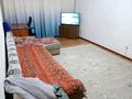 1-комнатная квартира · 44.5 м² · 7/9 этаж, мкр Жас Канат 1/8 за ~ 24 млн ₸ в Алматы, Турксибский р-н