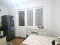 1-комнатная квартира · 44.5 м² · 7/9 этаж, мкр Жас Канат 1/8 за ~ 24 млн ₸ в Алматы, Турксибский р-н — фото 10