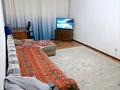 1-комнатная квартира · 44.5 м² · 7/9 этаж, мкр Жас Канат 1/8 за ~ 24 млн ₸ в Алматы, Турксибский р-н — фото 7