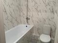 2-комнатная квартира · 40 м² · 12/12 этаж, Кабанбай батыра 59Б за 29 млн ₸ в Астане, Есильский р-н — фото 7