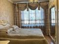 3-бөлмелі пәтер · 74 м² · 4/4 қабат, Казыбек би 81/83 — Желтоксан, бағасы: 58 млн ₸ в Алматы, Алмалинский р-н — фото 4