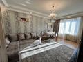 3-бөлмелі пәтер · 74 м² · 4/4 қабат, Казыбек би 81/83 — Желтоксан, бағасы: 58 млн ₸ в Алматы, Алмалинский р-н — фото 13