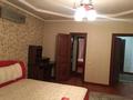Отдельный дом · 8 комнат · 400 м² · 10 сот., мкр Калкаман-2 за 1.5 млн ₸ в Алматы, Наурызбайский р-н — фото 7