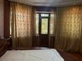 Отдельный дом · 8 комнат · 400 м² · 10 сот., мкр Калкаман-2 за 1.5 млн ₸ в Алматы, Наурызбайский р-н — фото 48