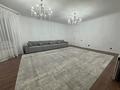 3-бөлмелі пәтер · 150 м² · 4/5 қабат, Сарыкенгир 1-7, бағасы: 85 млн ₸ в Астане, Алматы р-н — фото 2