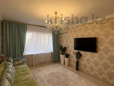 2-бөлмелі пәтер · 56 м² · 5/9 қабат, Момышулы 6/1, бағасы: 36 млн ₸ в Астане, Алматы р-н