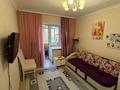 2-бөлмелі пәтер · 56 м² · 5/9 қабат, Момышулы 6/1, бағасы: 36 млн ₸ в Астане, Алматы р-н — фото 8