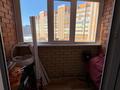 1-комнатная квартира · 41 м² · 4/9 этаж, ЛАДОЖСКАЯ 11 за 18 млн ₸ в Павлодаре — фото 5