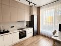1-комнатная квартира · 39.25 м² · 5/10 этаж, Керей, Жанибек хандар 44/3 за 33.5 млн ₸ в Астане, Есильский р-н