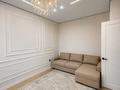 1-комнатная квартира · 39.25 м² · 5/10 этаж, Керей, Жанибек хандар 44/3 за 33.5 млн ₸ в Астане, Есильский р-н — фото 2