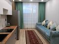 2-комнатная квартира · 46 м² · 3/12 этаж, Е 36 5 за 270 000 ₸ в Астане, Нура р-н