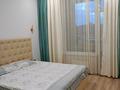 2-комнатная квартира · 46 м² · 3/12 этаж, Е 36 5 за 270 000 ₸ в Астане, Нура р-н — фото 2