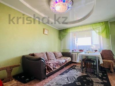 5-комнатная квартира · 98 м² · 5/10 этаж, Жаяу Мусы — Назарбаева за 35 млн 〒 в Павлодаре