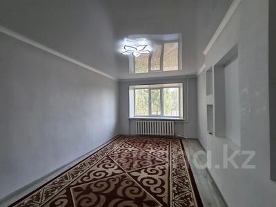 2-бөлмелі пәтер · 42.6 м² · 1/5 қабат, Парковая 68, бағасы: ~ 8.3 млн ₸ в Рудном