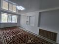 2-комнатная квартира · 42.6 м² · 1/5 этаж, Парковая 68 за ~ 8.3 млн ₸ в Рудном — фото 3