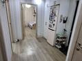 3-комнатная квартира · 65 м² · 2/5 этаж, мкр 5, Абулхаирхан 57а 57а — Абулхаирхан 57а напротив Нурдаулет за 18.5 млн ₸ в Актобе — фото 2