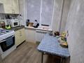 3-комнатная квартира · 65 м² · 2/5 этаж, мкр 5, Абулхаирхан 57а 57а — Абулхаирхан 57а напротив Нурдаулет за 18.5 млн ₸ в Актобе — фото 4