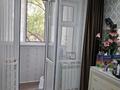 3-комнатная квартира · 65 м² · 2/5 этаж, мкр 5, Абулхаирхан 57а 57а — Абулхаирхан 57а напротив Нурдаулет за 18.5 млн ₸ в Актобе — фото 9