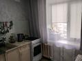 3-комнатная квартира · 58 м² · 5/5 этаж, Энергетиков — Школа 9 за 16 млн ₸ в Экибастузе — фото 7