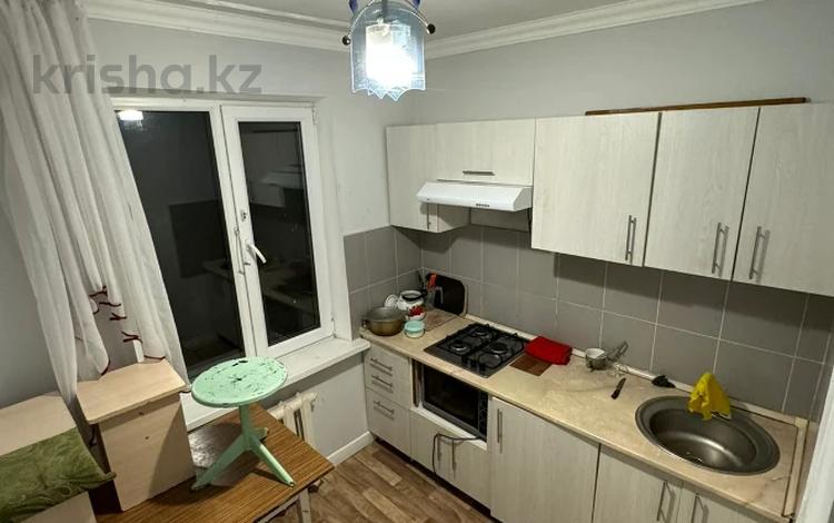 2-бөлмелі пәтер, 45 м², 4/4 қабат, мкр Коктем-1 21 — Касымова улица, бағасы: 28 млн 〒 в Алматы, Бостандыкский р-н — фото 9