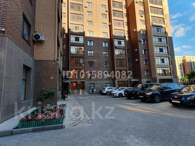 3-комнатная квартира · 110 м² · 7/9 этаж, Ашимова 140 — назарбаева-ашимова за 55 млн ₸ в Кокшетау