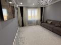 3-комнатная квартира · 110 м² · 7/9 этаж, Ашимова 140 — назарбаева-ашимова за 55 млн ₸ в Кокшетау — фото 14