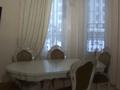 4-комнатная квартира, 162 м², 1/7 этаж, Мкр. Мирас 157 за 146.5 млн 〒 в Алматы, Бостандыкский р-н — фото 13