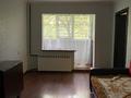 2-бөлмелі пәтер · 42.3 м² · 3/5 қабат, Орбита-1 ш/а. 26, бағасы: 33 млн ₸ в Алматы, Бостандыкский р-н — фото 4
