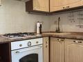 2-бөлмелі пәтер · 42.3 м² · 3/5 қабат, Орбита-1 ш/а. 26, бағасы: 33 млн ₸ в Алматы, Бостандыкский р-н — фото 3