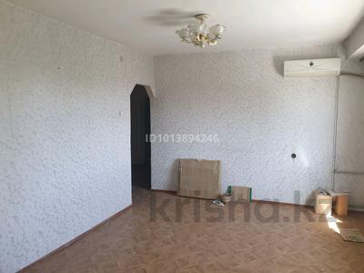 3-бөлмелі пәтер · 64 м² · 4/9 қабат, Тауке хана 31 — Магазин Имран, бағасы: 30 млн ₸ в Шымкенте, Енбекшинский р-н