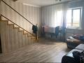 Отдельный дом · 5 комнат · 160 м² · 10 сот., Луговая 7 за 40 млн ₸ в Бишкуле (Бесколь) — фото 4
