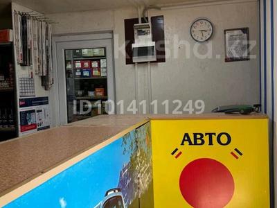 Дүкендер мен бутиктер · 45 м², бағасы: 3.5 млн ₸ в Караганде, Казыбек би р-н
