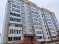 2-комнатная квартира · 71.1 м² · 5/9 этаж, 15 микрорайон 18/1 — Район Океан, рядом с площадью Ауэзова за 42 млн ₸ в Семее