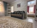 2-бөлмелі пәтер · 64.5 м² · 1/6 қабат, 35-мкр 35, бағасы: 17.3 млн ₸ в Актау — фото 27
