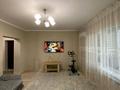 3-комнатная квартира · 73 м² · 5/12 этаж, мкр Сайран — Отеген батыра Кабдолова за 50 млн ₸ в Алматы, Ауэзовский р-н — фото 17