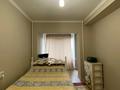 3-комнатная квартира · 73 м² · 5/12 этаж, мкр Сайран — Отеген батыра Кабдолова за 50 млн ₸ в Алматы, Ауэзовский р-н — фото 5