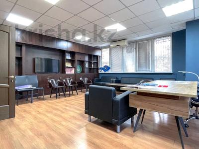 Офисы, медцентры и аптеки, образование, развлечения, конференц-залы, кабинеты и рабочие места, студии · 313 м² за 2.4 млн 〒 в Алматы