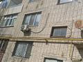 2-бөлмелі пәтер · 56 м² · 4/5 қабат, 4мкр 7 — Возле мечети, бағасы: 6 млн ₸ в Алге — фото 9