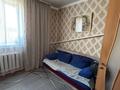 Жеке үй · 4 бөлме · 100.6 м² · 100.6 сот., С.Муканов 33/2 — Есиль заправка, Школа номер 2, бағасы: 8 млн ₸ в Кишкенеколе — фото 8