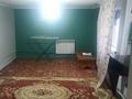 Часть дома · 3 комнаты · 100 м² · 4 сот., мкр Маяк 3 — Набережная за 160 000 ₸ в Алматы, Турксибский р-н — фото 3