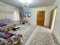 Жеке үй · 4 бөлме · 70 м² · 6 жүзд., Мира 18, бағасы: 40 млн ₸ в Талдыкоргане — фото 3